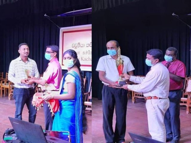Annual Get-together and Best Performance Award Ceremony - 2020